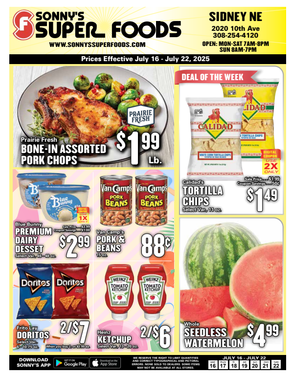Advertisement 2